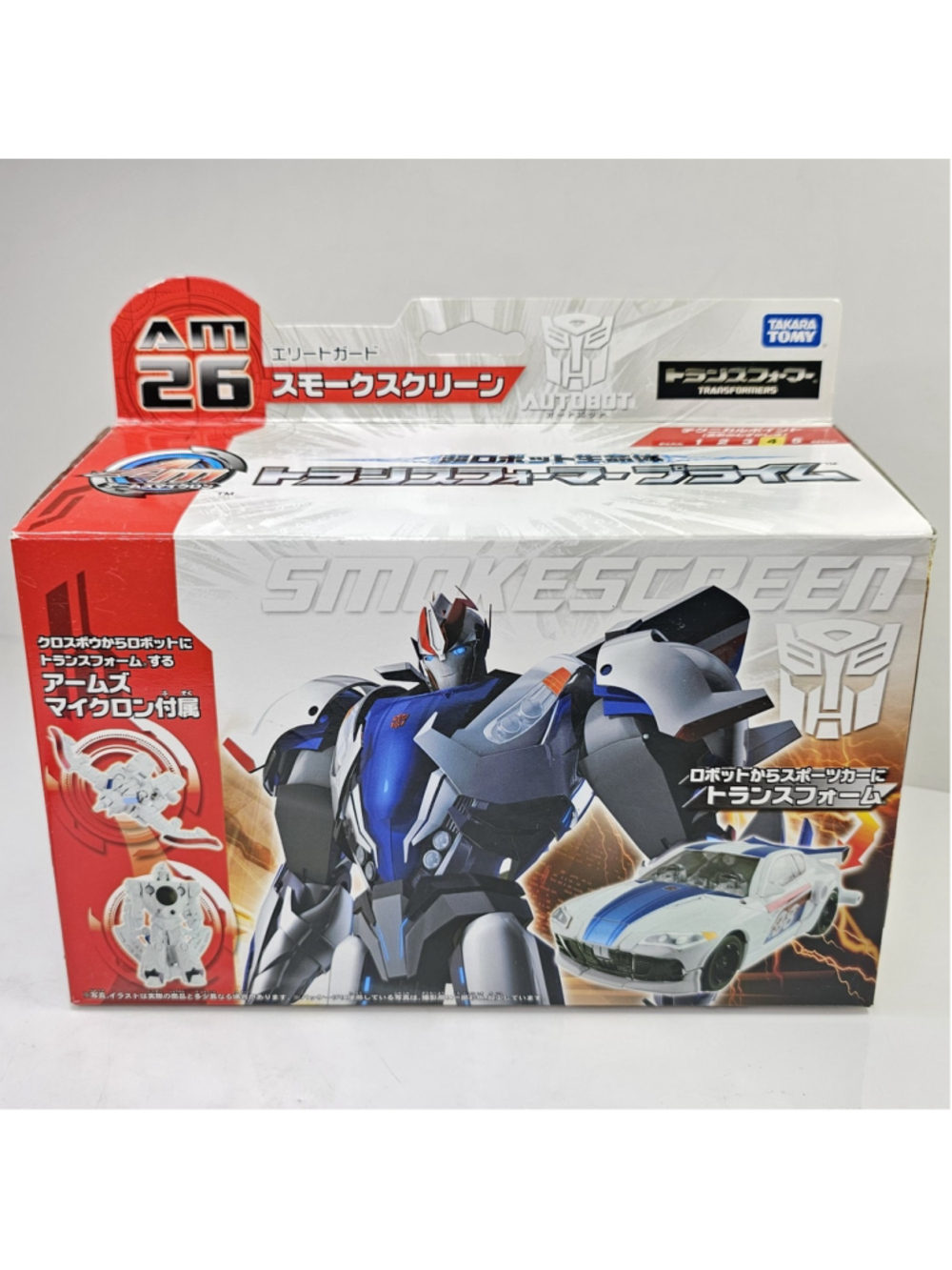 SEALED Transformers Prime AM-26 Smokescreen Takara Tomy Arms Micron Japan NEW